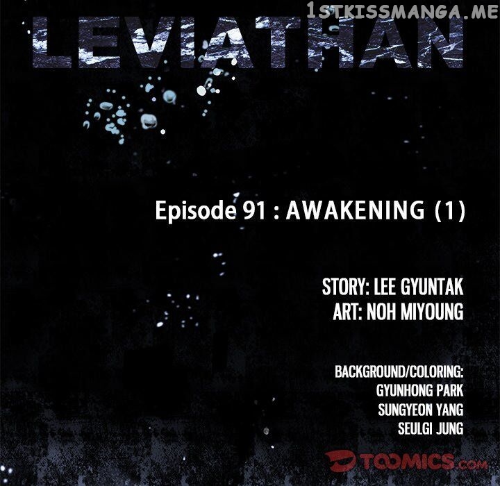 Leviathan, Chapter 91 image 014